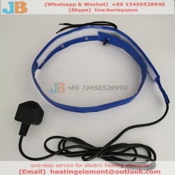 New Type Brewing Heating Band